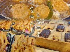 -老城南.鸭血粉丝汤(夫子庙店)