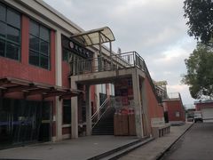 -上海理工大学第五食堂