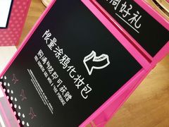 -Victoria's Secret(杭州湖滨银泰in77店)