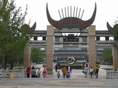 -天河潭旅游度假区