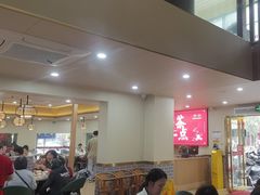 -一茶一点(海景店)