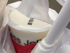 -书亦烧仙草(万家丽一店)