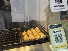 -缘缘堂章鱼小丸子(威海路店)