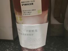 -奈雪的茶(石家庄万象城店)