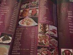 -百慕翡丽(南滨河东路店)