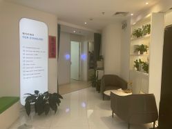 -美丽妈妈产后恢复中心(三林店)