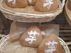 黑米芋泥软欧面包-多乐之日(西苑龙湖店)