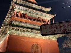 -老吉堂上海本帮菜(工体店)