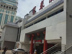 -聚春园自助餐厅(东街口店)