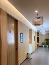 点击看大图 -西安伊美尔医疗美容医院