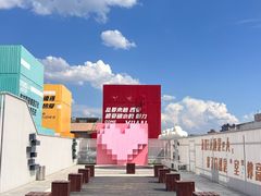 -开元商城(钟楼店)