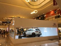 -皇庭广场(福华三路店)