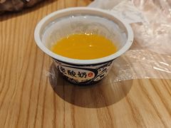 -嘉荣超市(清远万达店)