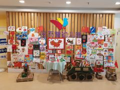 -红黄蓝幼儿园(富苑华城园)