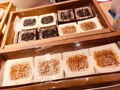 -阮大兴糕团(日月光中心店)