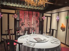 -淮扬府(安定门店)