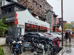 -抱德·潮汕味(琶洲店原惠城鱼仔)