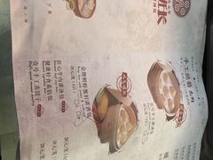 -老班长手工灌汤包(望京华彩店)