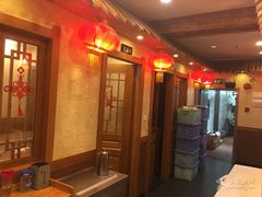 -东北农家小院(定西路店)