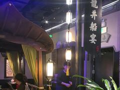 -绿茶餐厅(哈尔滨凯德店)