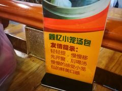 -鑫忆品香炒货(西五路店)