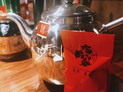 -九田家黑牛烤肉料理(新辰里亚运村店)