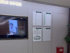 -通透堂中医·精准推拿(旗舰店)