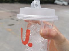 -UNI UNI(环亚凯瑟琳店)