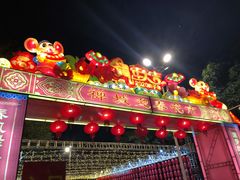 -文华公园(禅城区)