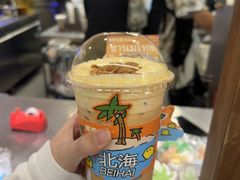 -椰椰大吉(侨港店)