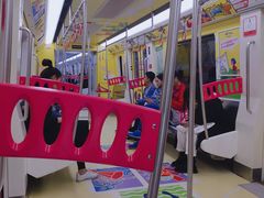 -高义口(地铁站)