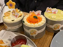-RAN BAKERY