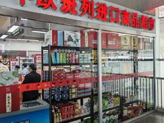 -洛阳龙门站
