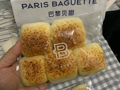 一口芝士包-巴黎贝甜(五道口店)