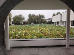 -费孝通江村纪念馆
