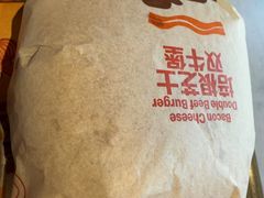 -麦当劳(农光里店)