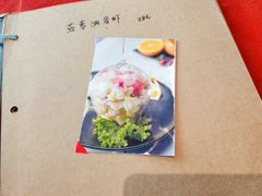 -赵小姐丨新中餐(曲江店)