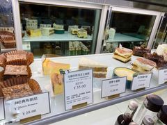-得粒烘焙坊Daily Bakery House(东海花园店)