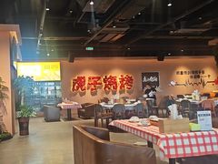 -虎子烧烤(湘江北路店)