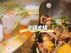 -牛焱·贵州黄牛肉火锅(城西银泰店)
