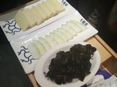-大龙燚火锅