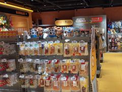 -MARSMART PETS火星宠物超市(1733店)