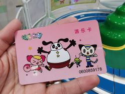 -莫莉幻想儿童乐园(长沙中海环宇城店)