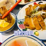 广州美食｜撚手这碗妈子靓汤真的不得了