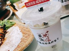 -映像威海·海鲜味道(经区店)