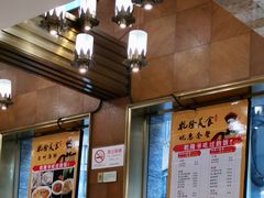 -乾隆美食·本帮菜(黄河路店)