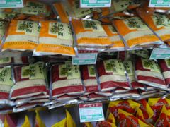 -物美大卖场(玉蜓桥店)