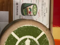 -中村藤吉(本店)
