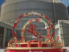 -港汇恒隆广场