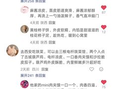 -大唐不夜城贞观广场